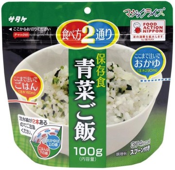 中興外銷日本之米 圓ㄧ 3kg 家樂福線上購物 Line購物