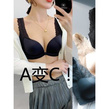 外貿女裝大牌剪標出口余單真品折扣原單訂單尾單尾貨蕾絲內衣文胸