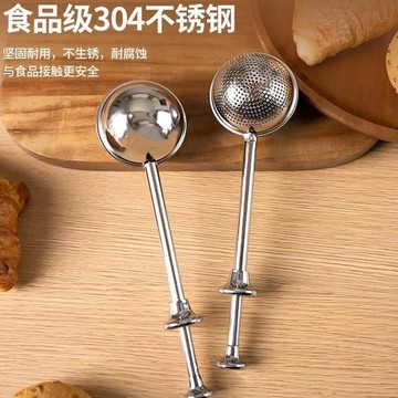 💥臺灣有貨💥免運💥糖粉不銹鋼可可粉撒粉器撒粉粉器麵粉篩粉器烘焙糖霜篩子篩網 SLSN