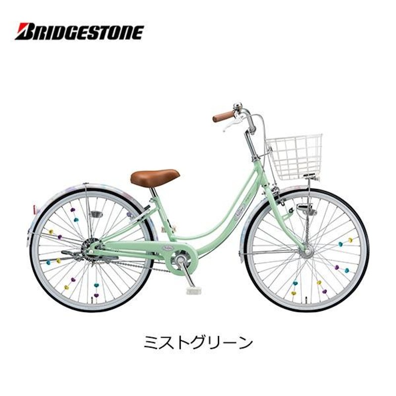 期間限定：660円クーポン】子供用自転車 ブリヂストン リコリーナ 22