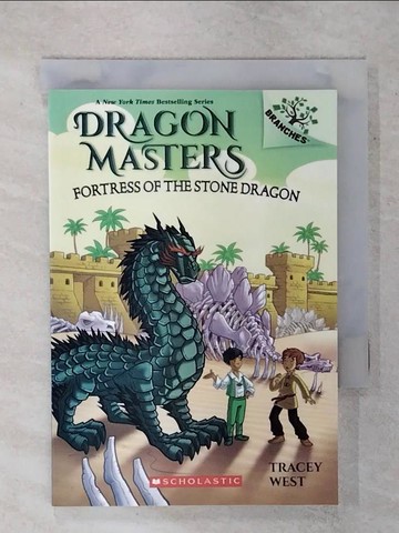【書寶二手書T6／原文小說_XK2】Fortress of the Stone Dragon: A Branches Book (Dragon Masters #17)_Griffo, Daniel