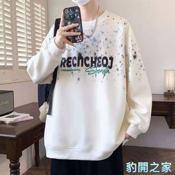 【豹開之家】華棉字母印花長袖T恤 加絨圓領衛衣男 薄款大學t 無帽套頭衛衣 情侶裝 長袖上衣 刷毛T 男生衣服NT19