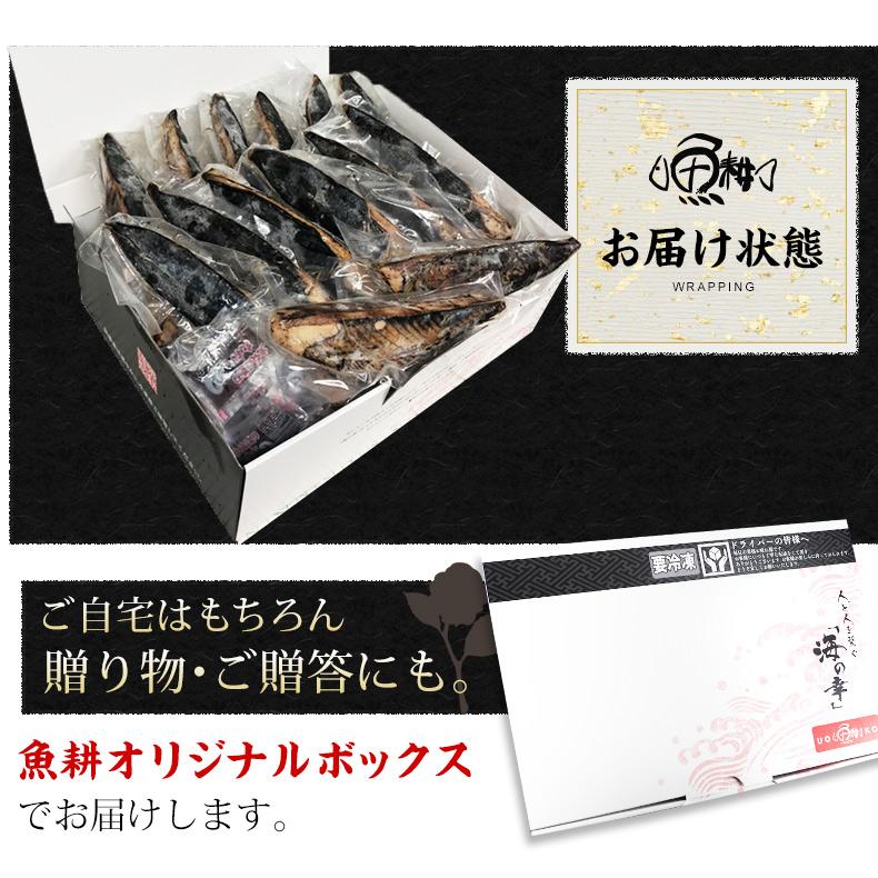 かつお カツオたたき 3kg以上 鰹のたたき 炭焼き 太平洋産 国産 刺身