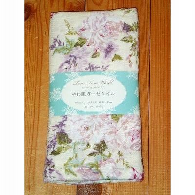 タオル　フェイスタオル　バラ柄　日本製　ロングサイズ　薔薇　バラ　花柄　吸水性　やわ肌ガーゼ　フェイスタオル（ローラ）