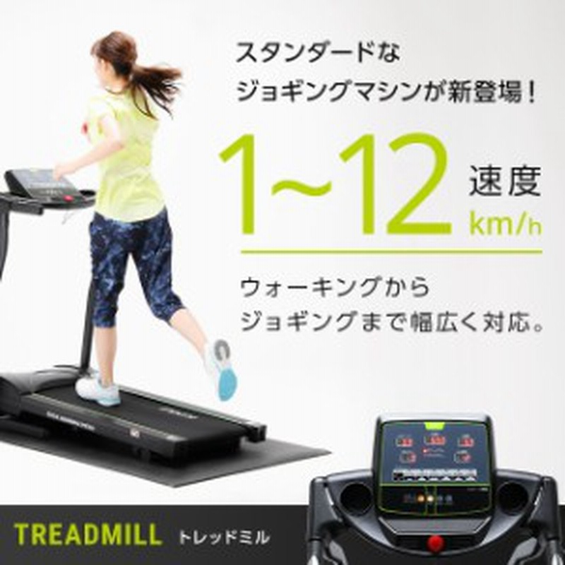 現地引取可 イグニオ(IGNIO)フィットネスマシン ベンチ
