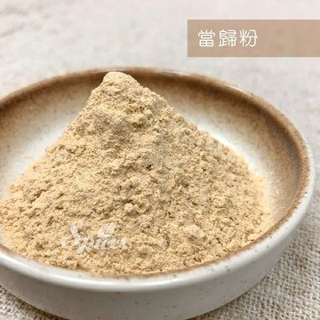 【168all】 600g【嚴選】當歸粉 Danggui Powder