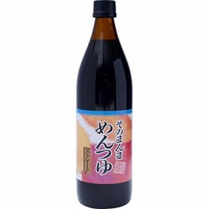 早川しょうゆ そのまんまめんつゆ 900ml