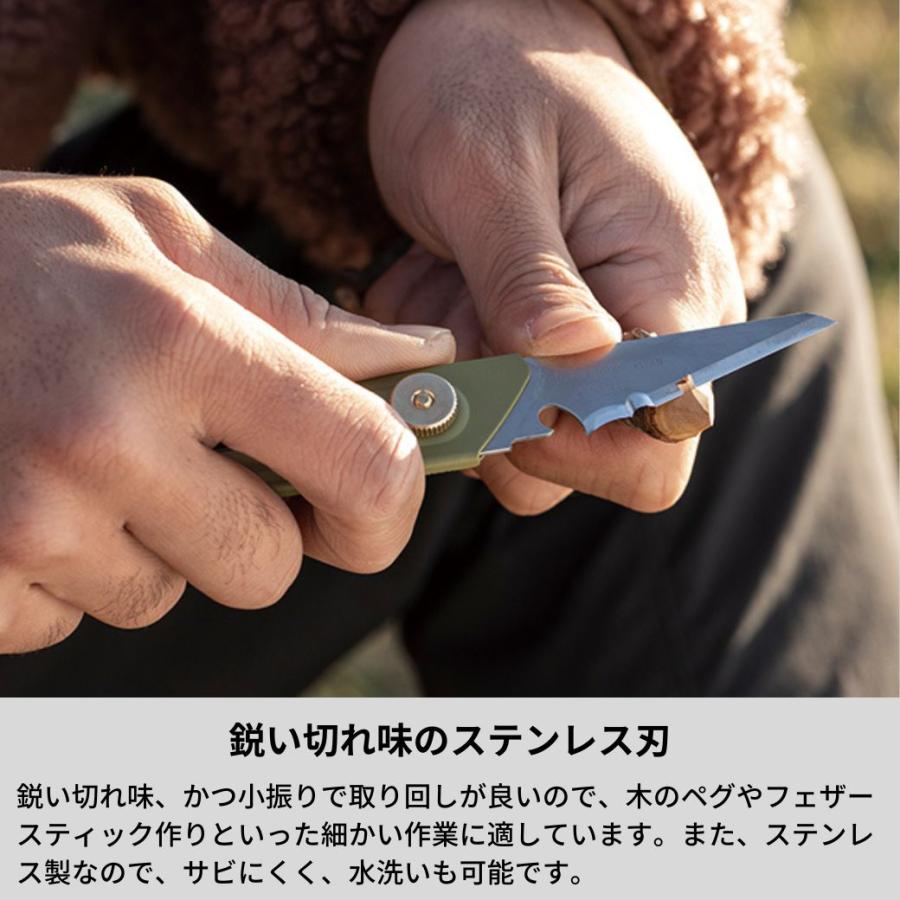 ブッシュクラフト OLFA WORKS 替刃式ブッシュクラフトナイフ BK1 OW-BK1
