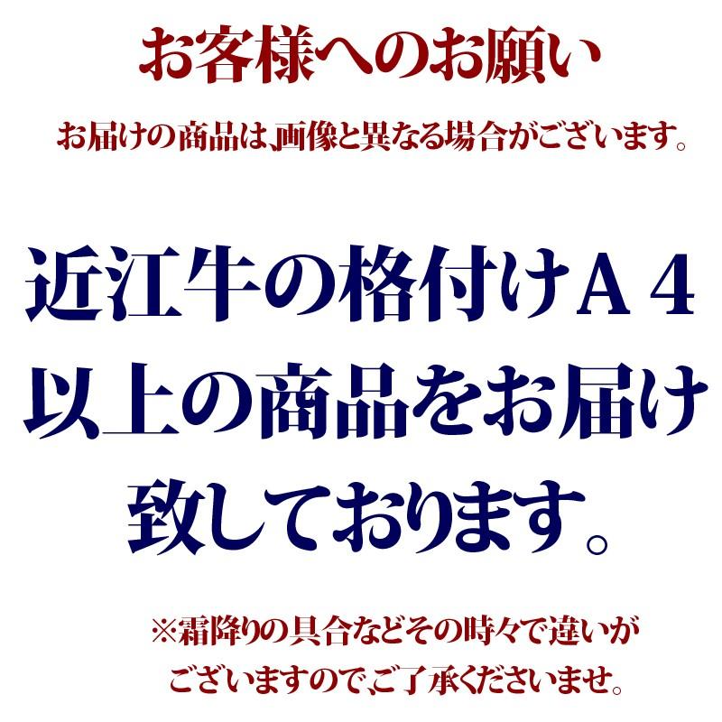 牛肉 肉 焼肉 和牛 「近江牛 ヒレステーキ 1枚120ｇ」 御祝 内祝 ギフト プレゼント