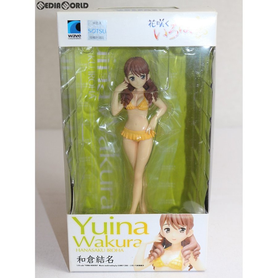 中古即納』{FIG}BEACH QUEENS(ビーチクイーンズ) 和倉結名(わくらゆい