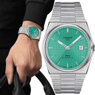 TISSOT 天梭 官方授權 PRX系列復刻機械錶 新年開運 送禮推薦-薄荷綠/40mm T1374071109101