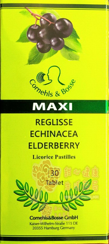 樂立舒 紫錐花+接骨木莓草本甘草潤喉糖(30粒/盒)