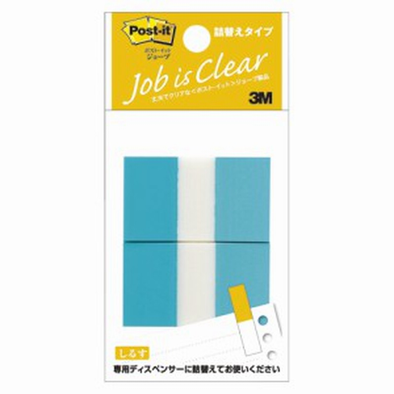 業務用セット） ヤマト糊 K-100 1個入 〔×10セット〕 代引不可 通販