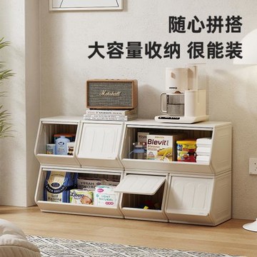 玩具收納柜零食整理柜DIY收納架桌面臥室書柜儲物柜可疊加收納&Y