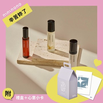 【nininono】質感香氛禮盒(隨身滾珠瓶3入組) [贈]文字小卡乙張  ｜木質調｜花香調｜