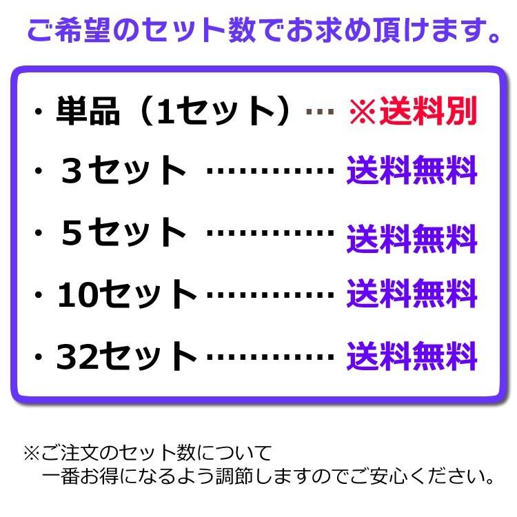 東北の缶詰2缶セット 3個入 詰め合わせ 食品 缶詰 ゴルフコンペ プチギフト 景品 内祝