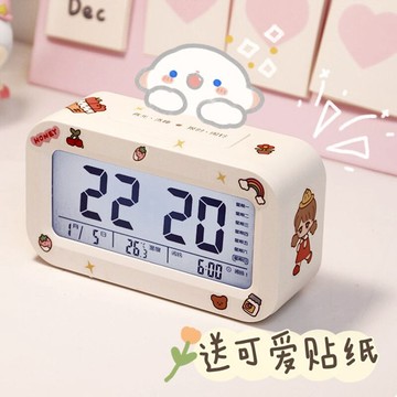 電子鬧鐘學生兒童靜音夜光臥室創意簡約北歐風格可充電女生可愛