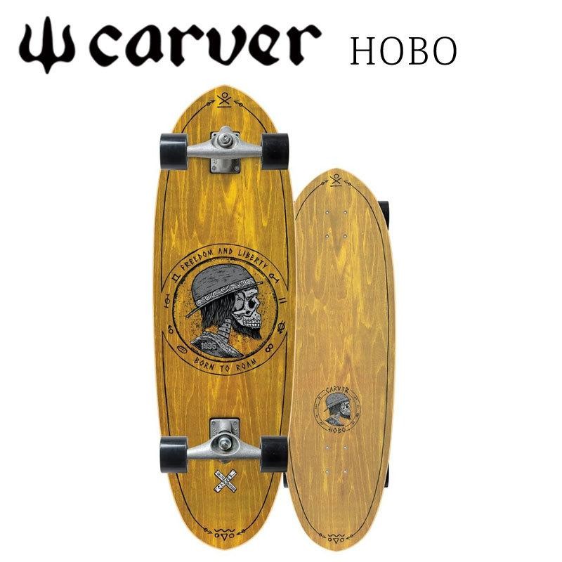 即出荷 CARVER/カーバー HOBO ホーボ 32.5インチ CX4トラック サーフ