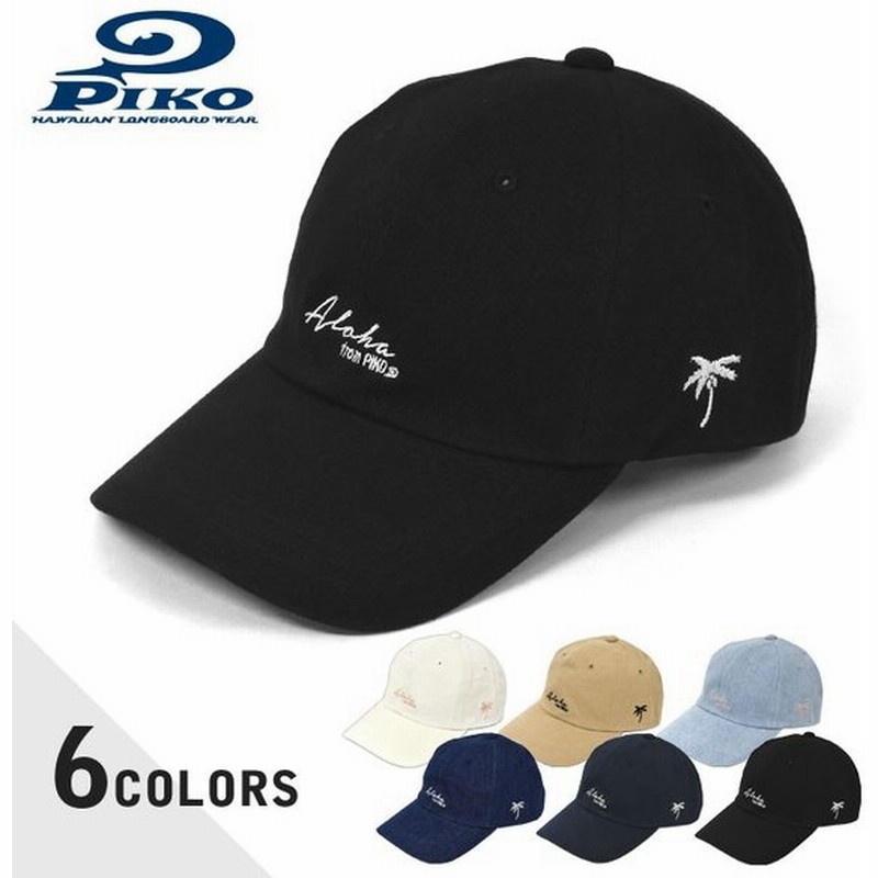 キャップ 帽子 メンズ おしゃれ Piko ピコ Aloha コットン ローキャップ 通販 Lineポイント最大get Lineショッピング