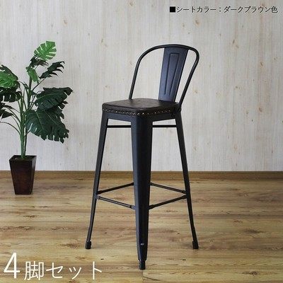 カウンターチェア  4脚セット ハイチェア ダークブラウン色シート 2色ご用意  幅41×奥行43×高さ105cm 座面高 77cm DAAM-HC-DBR