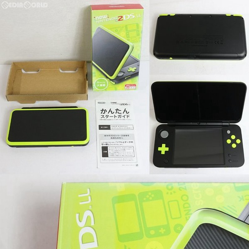 [無料ダウンロード！ √] ニンテンドー2ds 中古 259699-ニンテンドー2ds ll 中古