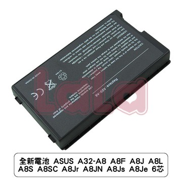 全新電池 ASUS A32-A8 A8F A8J A8L A8S A8SC A8Jr A8JN A8Js A8Je 6芯