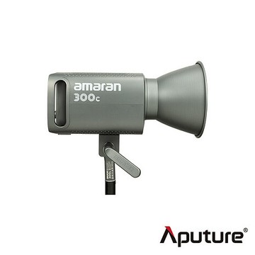 Aputure 愛圖仕 Amaran 300c 全彩聚光燈-白/灰/深灰色 公司貨白色