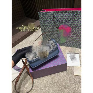 現貨TB新款單肩斜挎手提鏈條小方包金磚豆腐包真皮百搭休閑包包