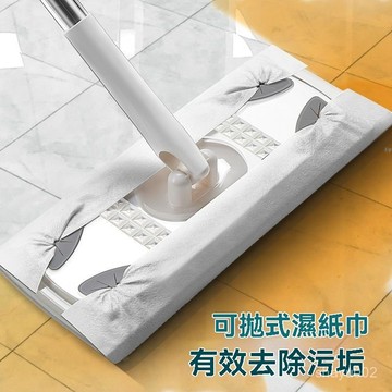 台灣現貨+隔日達🔥 拖把 洗臉巾拖把 家用防靜電除塵平闆拖把 免手洗一次性拖地闆 除塵拖把 懶人居家網紅拖把洗臉巾拖把