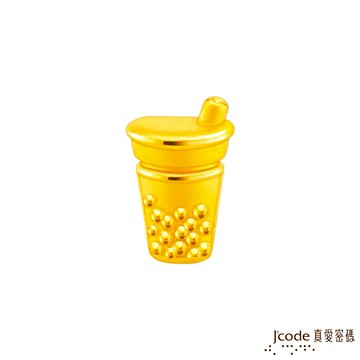 【J'code真愛密碼金飾】台灣特色金豆-珍珠奶茶金豆