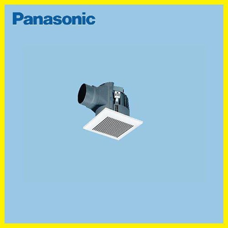 丸形天井埋込換気扇 まる天 ルーバーセット パナソニック Panasonic