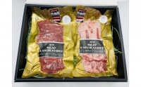 サフォークジンギスカン焼肉4種食べ比べセット600g 羊肉 ヘルシー 赤身 脂身少なめ ホゲット 希少