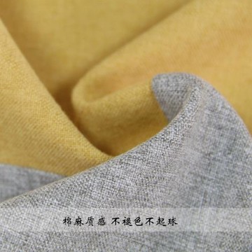 現代簡約床旗床尾巾輕奢民宿純色棉麻床尾蓋巾五星級酒店床頭軟包