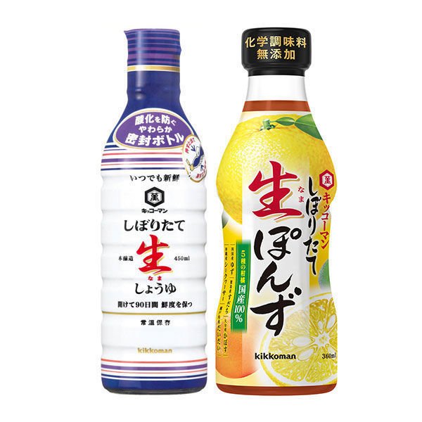 おしゃれ】 キッコーマン しぼりたて生しょうゆ 450ml 5本 やわらか密封ボトル munozmarchesi.ar