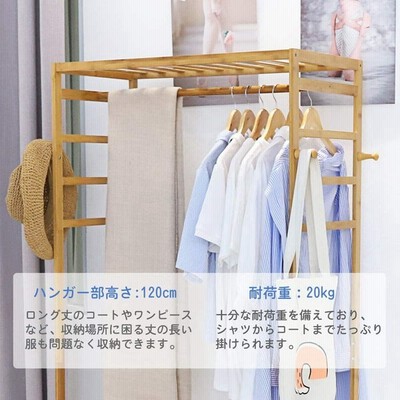 累計販売2万枚突破 クローゼットハンガー 衣類収納 収納 ジャケット コート スカート ワンピース ブラウス 掛け 収納 Cl 266 最先端 Diquinsa Com Mx