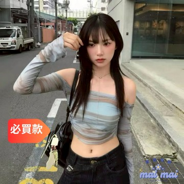 【買買女裝】台灣現貨 薄款紮染上衣 美式不撞款 一字領短版上衣 網紗上衣 暈染 薄長袖 女裝 透膚上衣【W2672】