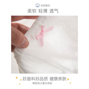 女童寶寶三角內褲純棉不夾PP薄款網眼透氣無熒光女孩內褲中小大童