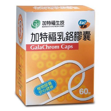 加特福   乳鉻膠囊60粒/盒(奶素)