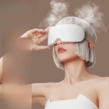 漫躍Q7眼部按摩儀眼部按摩器眼睛按摩儀蒸汽霧化潤眼護眼儀成人按