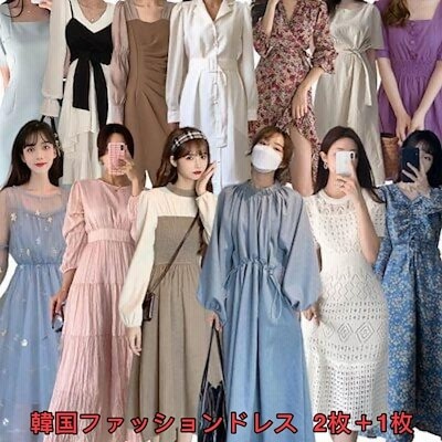 夏 ワンピース 韓国の通販 14 228件の検索結果 Lineショッピング