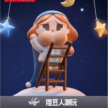 【台灣現貨＆預購】官方正品 Popmart 泡泡瑪特 哭娃CRYBABY 出走的月亮系列手辦盲盒 擺件潮玩玩具禮物