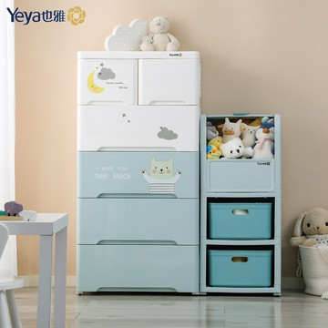 熱銷/免運費 簡易寶寶嬰兒58抽屜式收納柜家居兒童衣柜加厚塑料雜物儲物柜家用