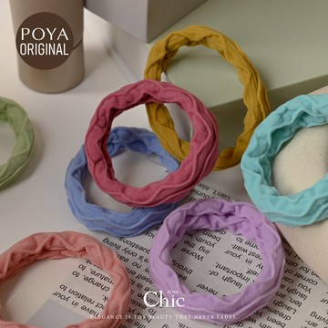 POYA CHIC毛巾圈5入-波浪-多款任選