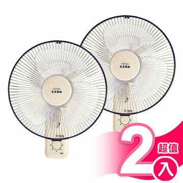 超值2入組【嘉麗寶】12吋單拉壁扇 SN-1201