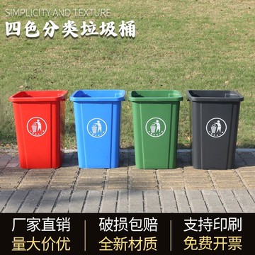 無蓋正方形垃圾桶商用大容量大號廚房廚餘帶蓋子垃圾箱家用餐飲櫃桶