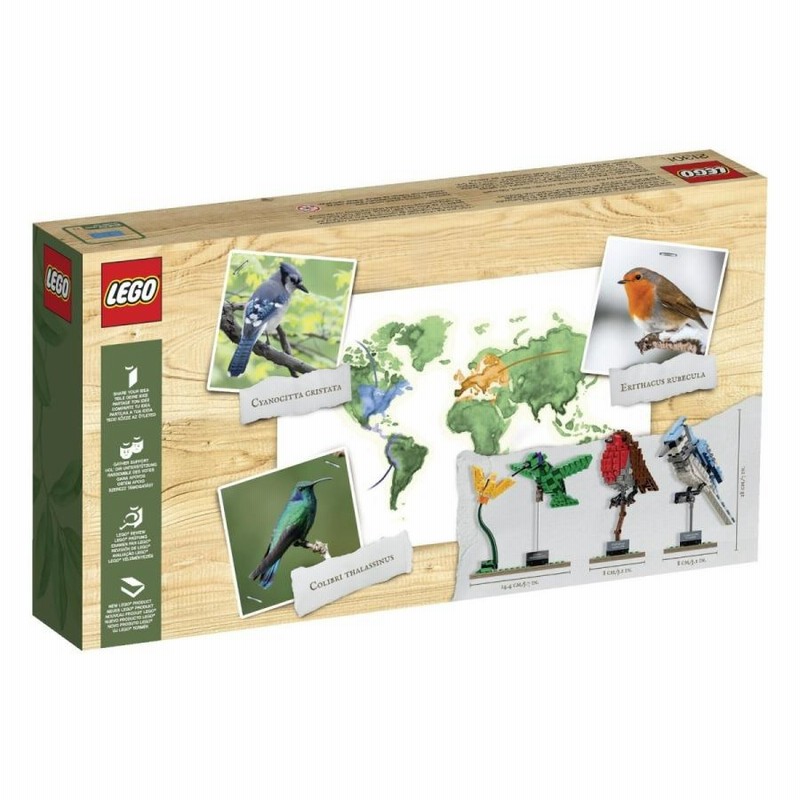 レゴ LEGO 21301 アイデア・世界の鳥 | LINEブランドカタログ