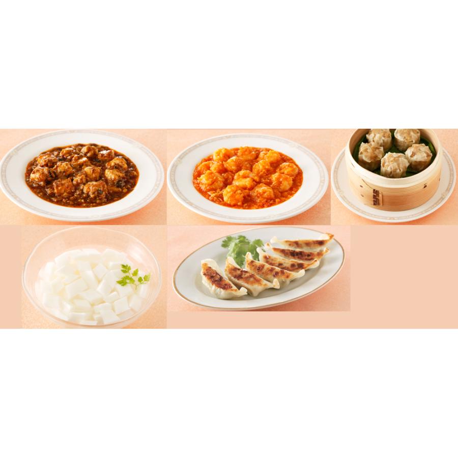 東京 「赤坂四川飯店」陳建一監修 中華料理セット レビューで10％OFF