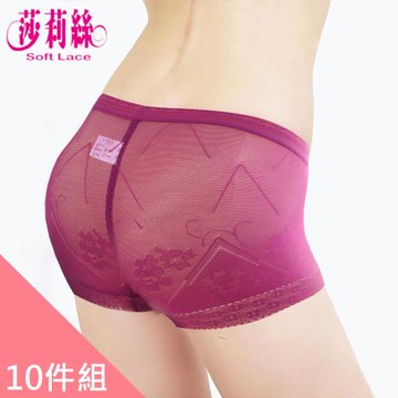 【莎莉絲】 液化鈦抑菌褲底 輕薄蕾絲三角/平口內褲 (10件組)