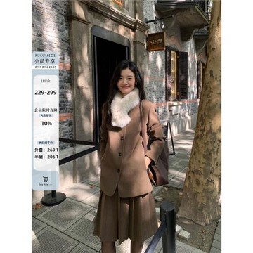 pusumede復古圓領毛呢外套女秋冬夾棉氣質上衣百褶半身裙兩件套裝
