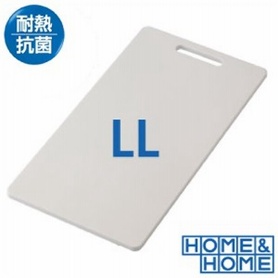 level5 パテベラ&マッドパン （山田表具店HITOYOSHI | 〜最近の